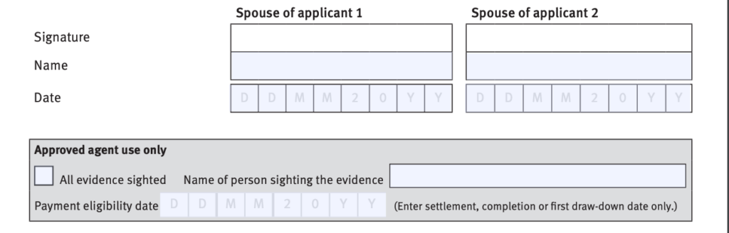 Section 8 Application Form